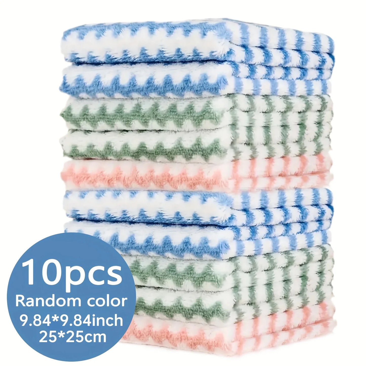 Coral fleece wavy cloth, kitchen absorbent dishwashing cloth